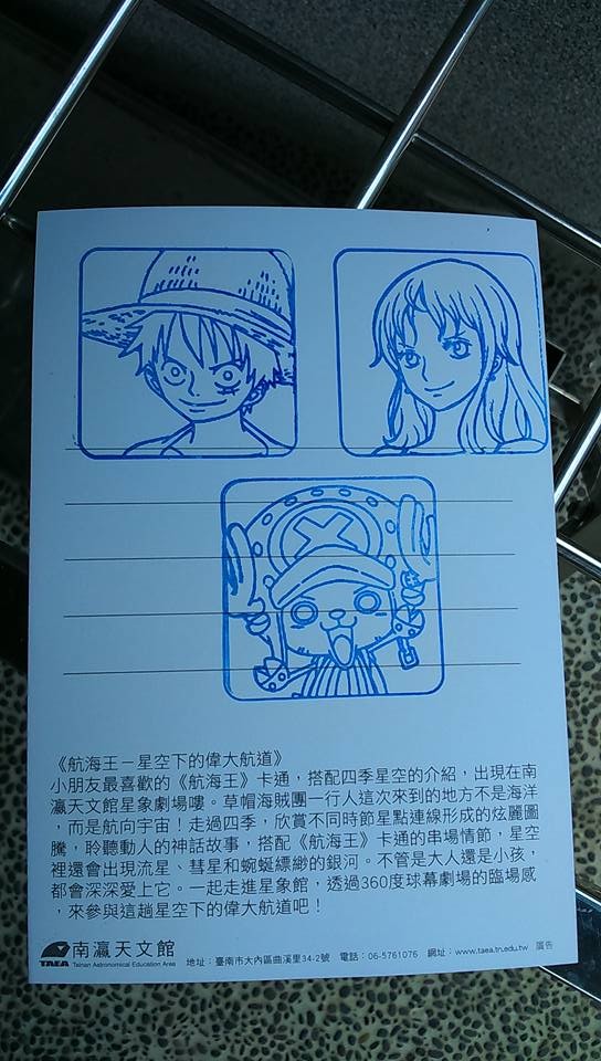 Facebook 圖片
