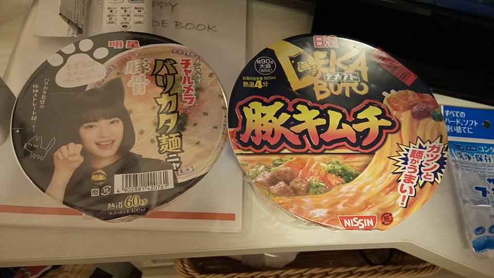 Facebook 圖片