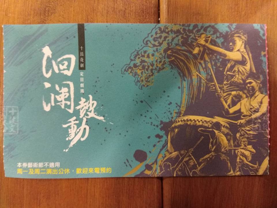 Facebook 圖片