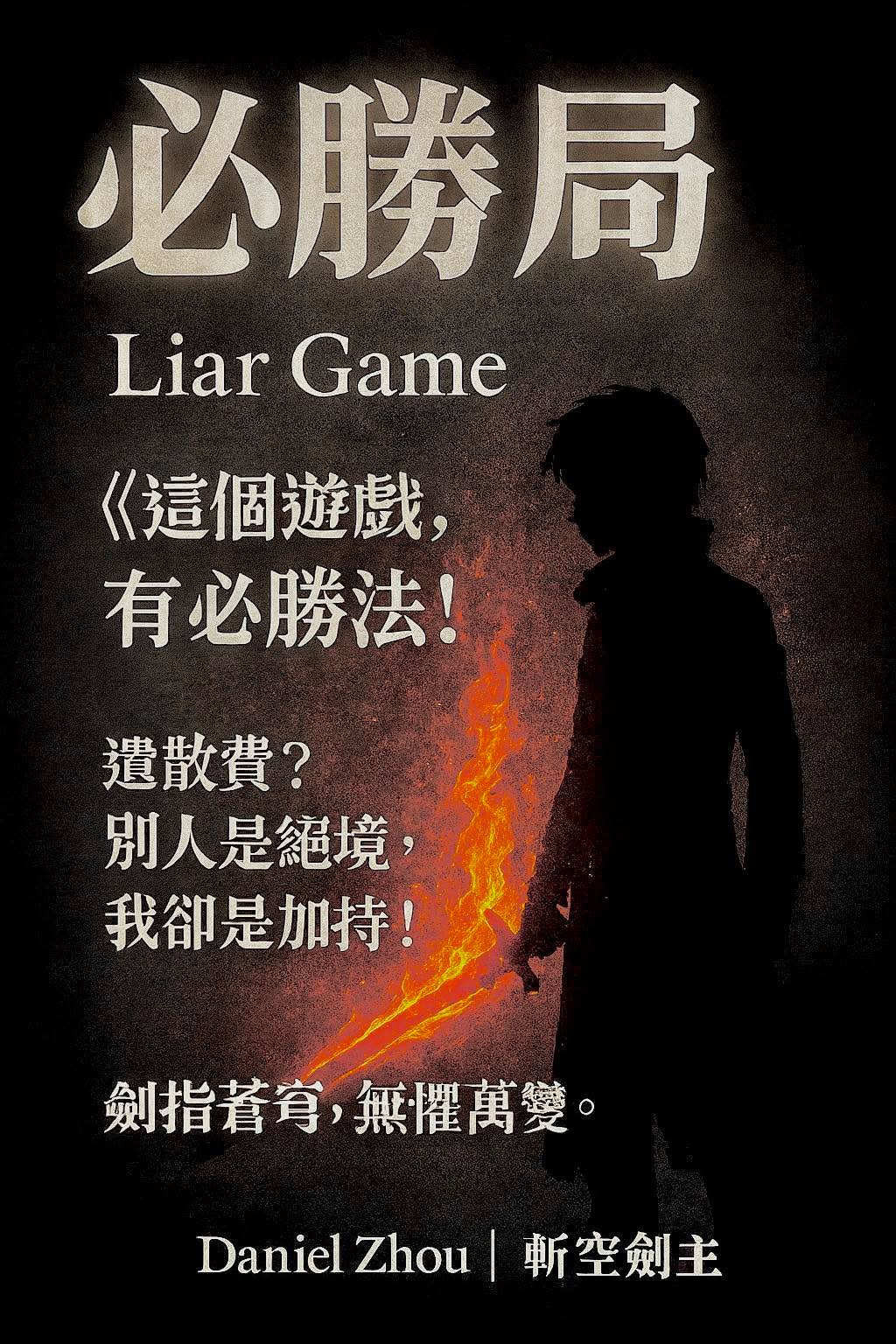 Facebook 圖片