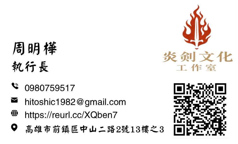 Facebook 圖片
