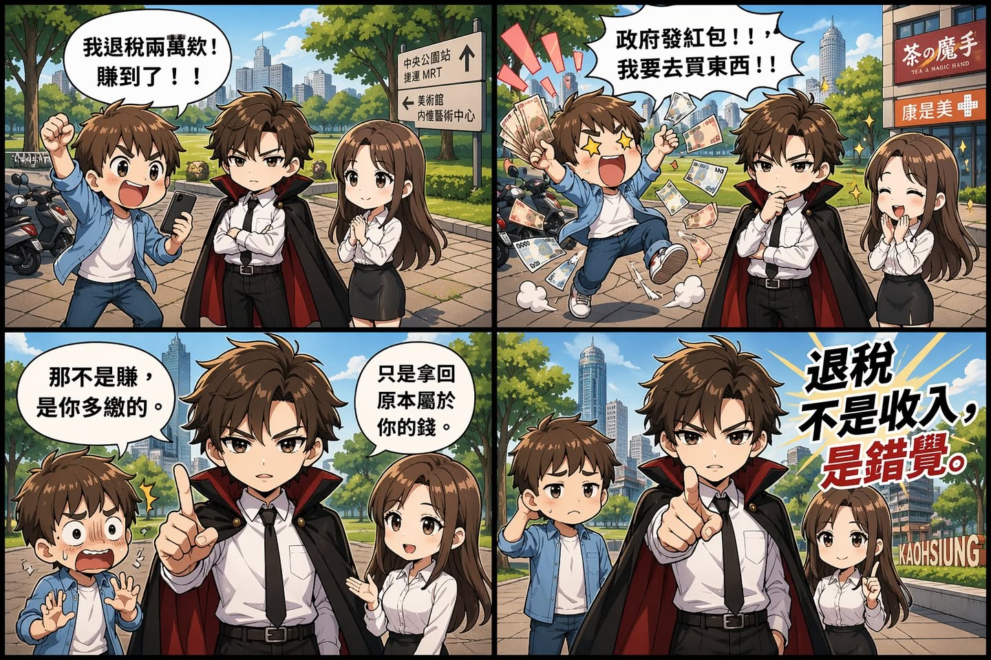 Facebook 圖片