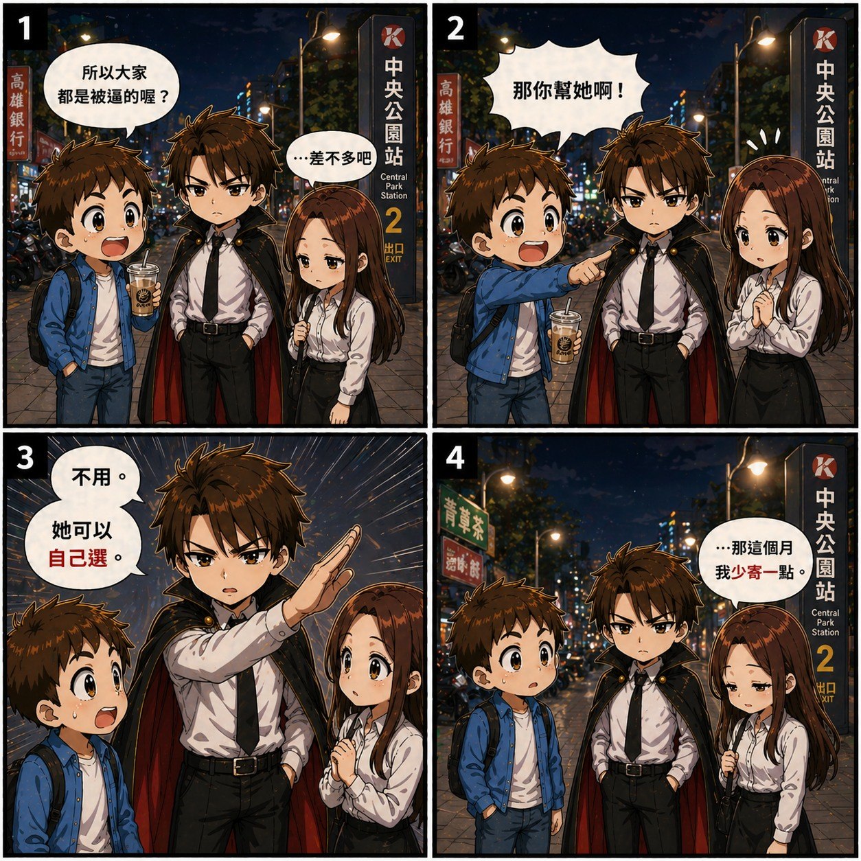 Facebook 圖片