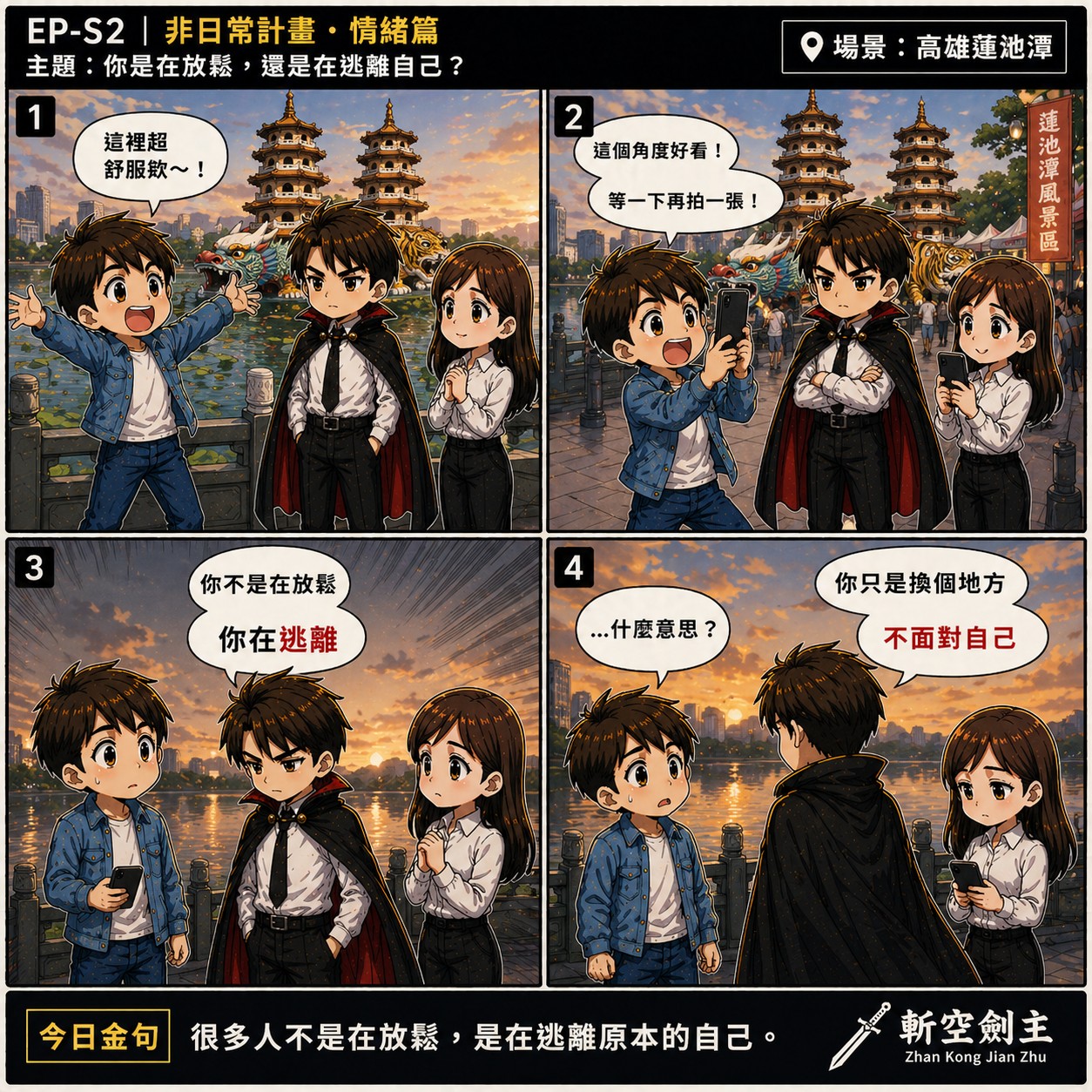 Facebook 圖片