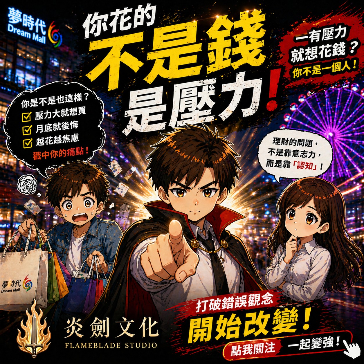 Facebook 圖片