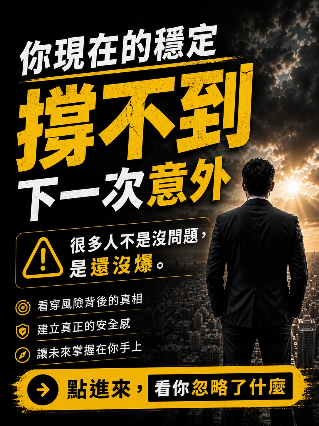 Facebook 圖片