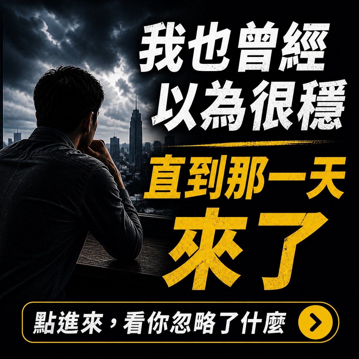 Facebook 圖片
