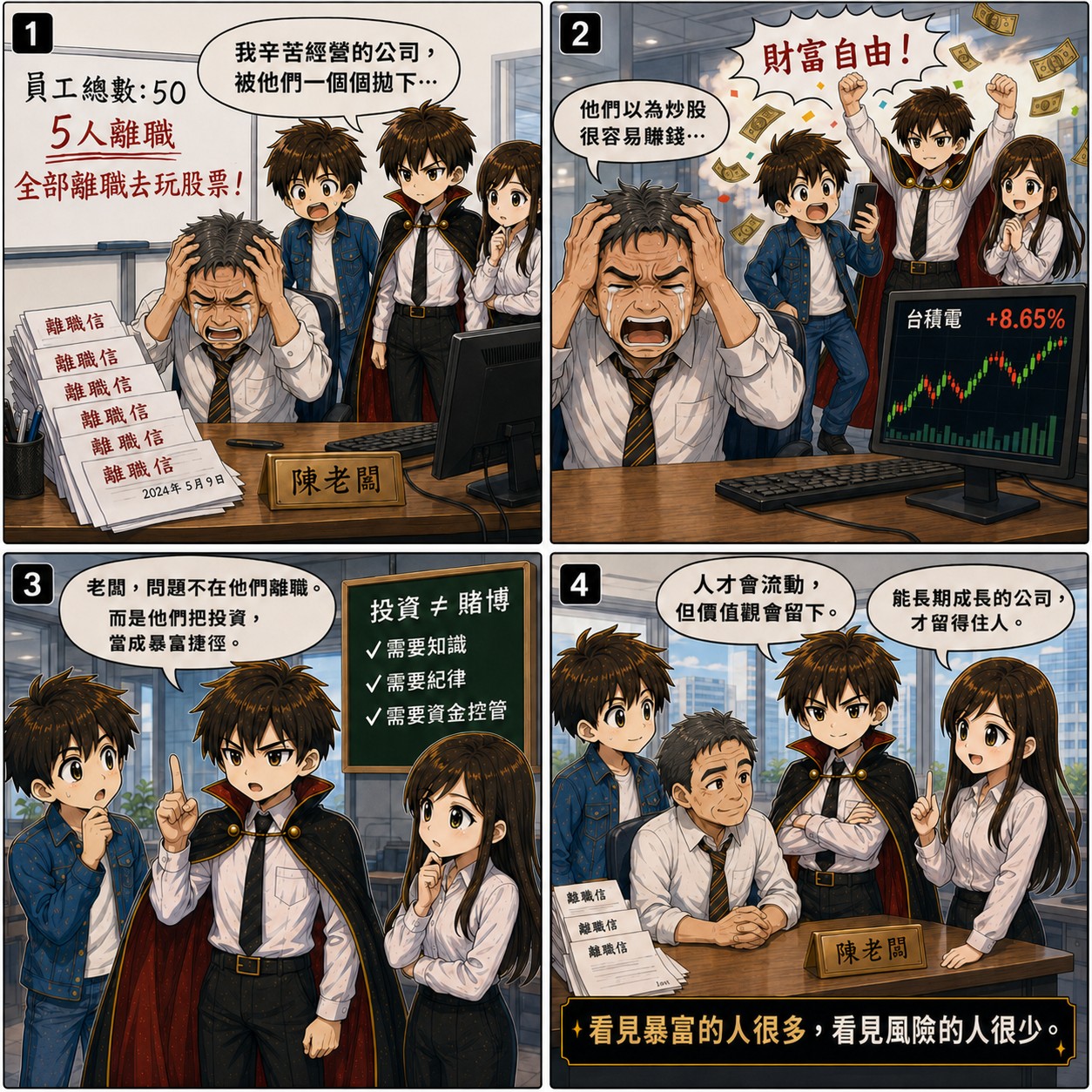 Facebook 圖片