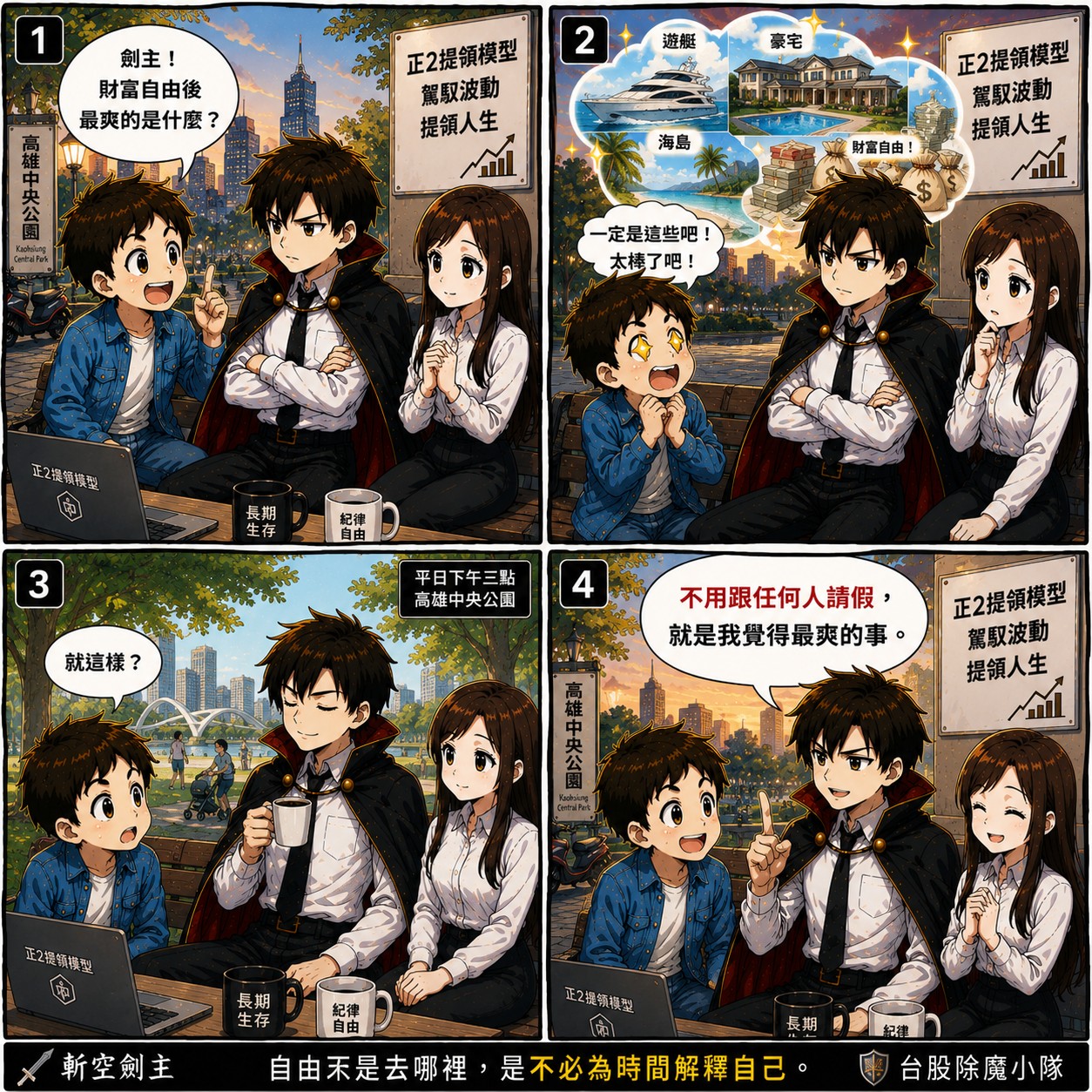 Facebook 圖片