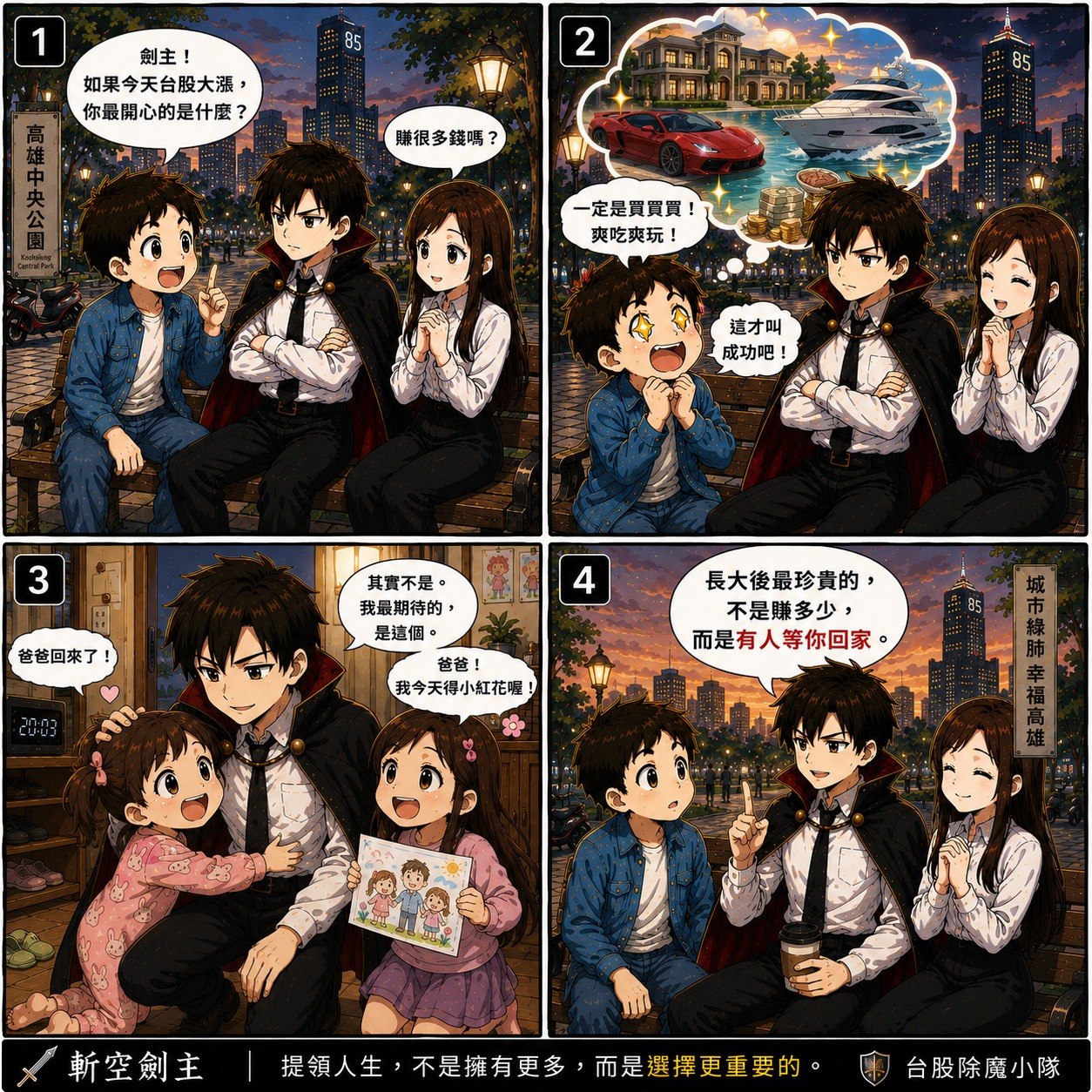 Facebook 圖片
